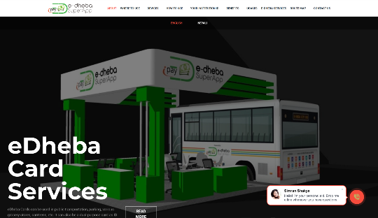 eDheba Card Services